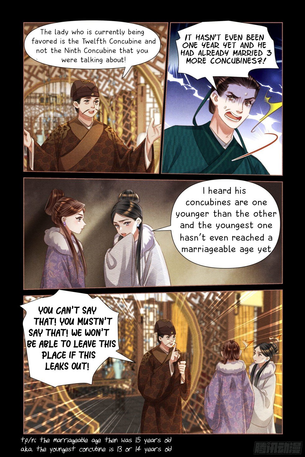 Page 3 of Chapter 479