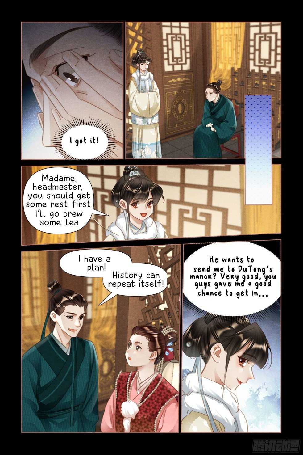 Page 3 of Chapter 479.5