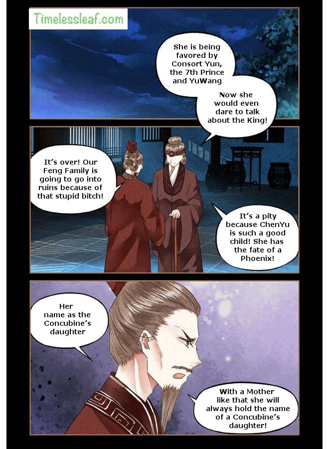 Page 2 of Chapter 48.5