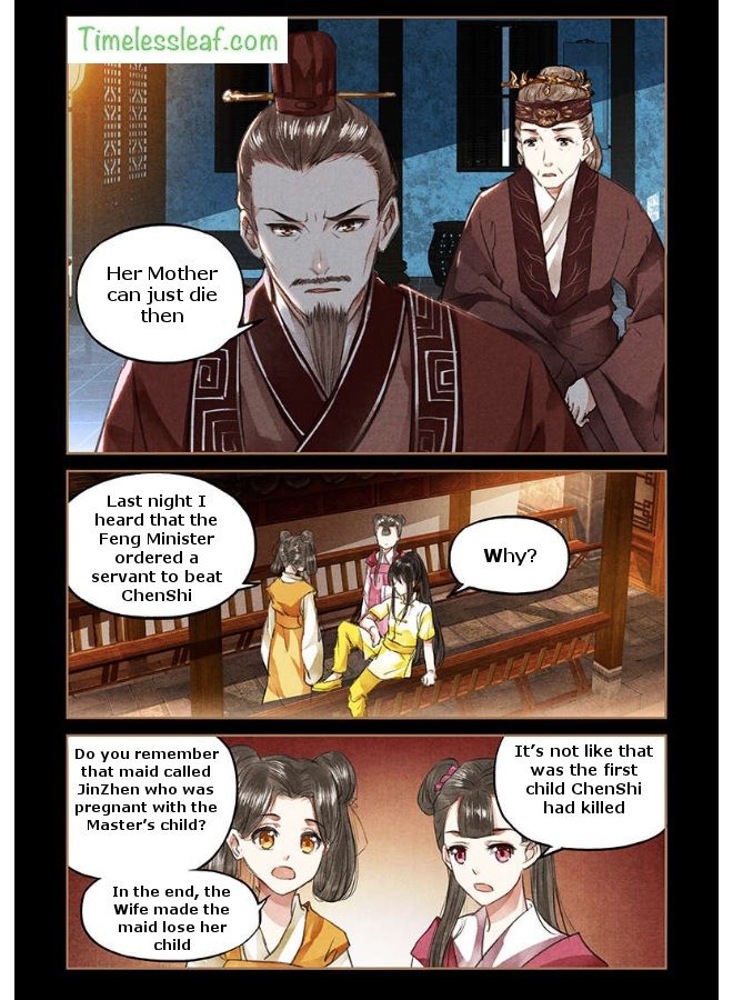 Page 3 of Chapter 48.5