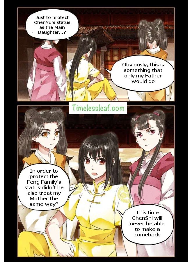 Page 4 of Chapter 48.5