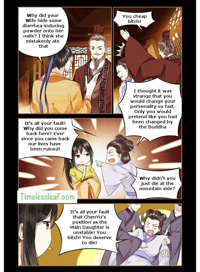 Page 4 of Chapter 48