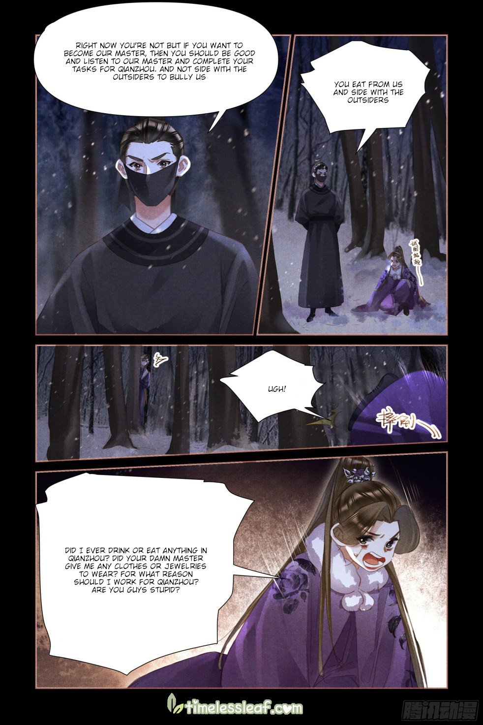 Page 1 of Chapter 481.5