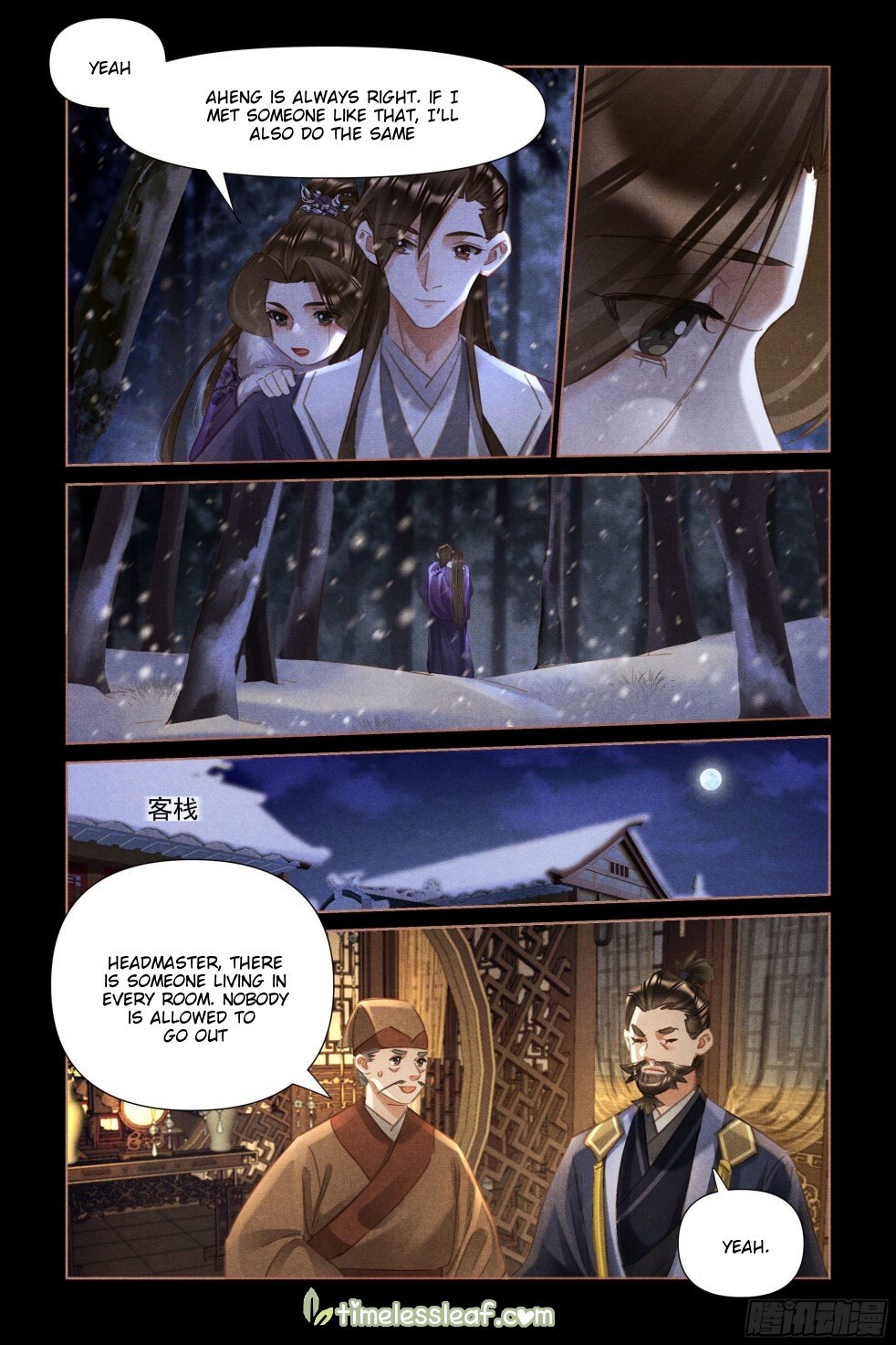 Page 3 of Chapter 482.5