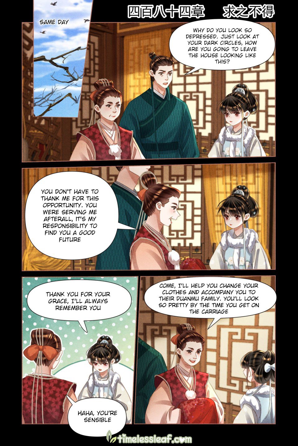 Page 1 of Chapter 484