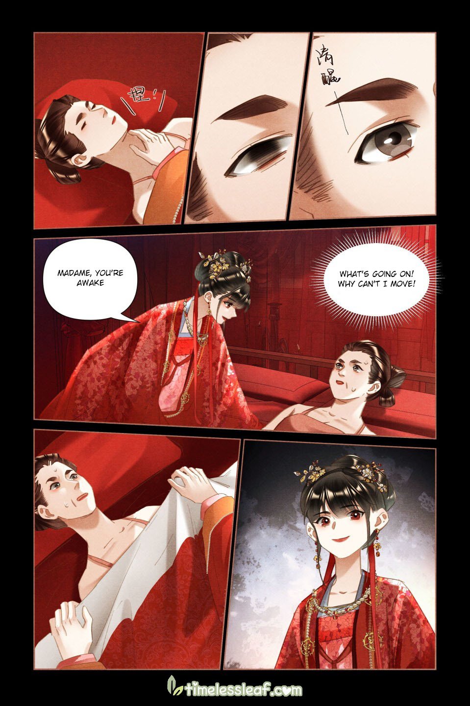 Page 1 of Chapter 485.5