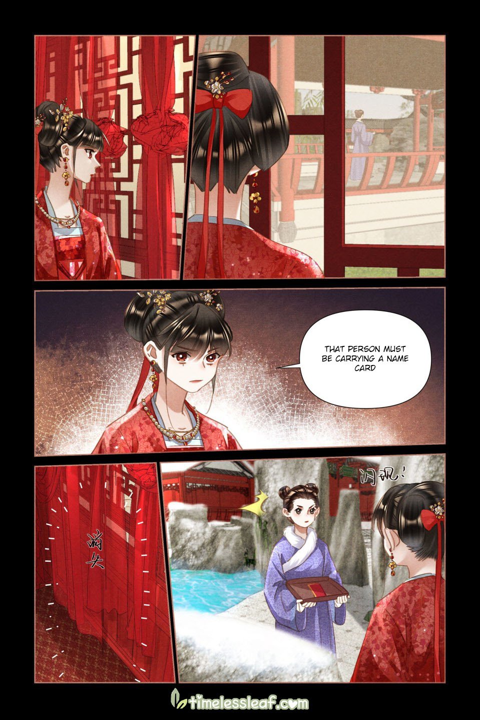 Page 3 of Chapter 485.5
