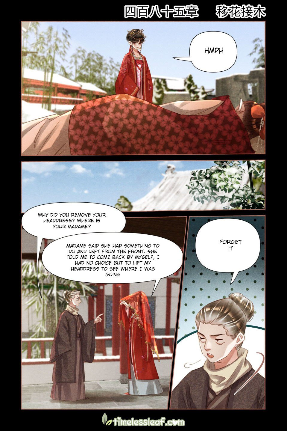 Page 1 of Chapter 485