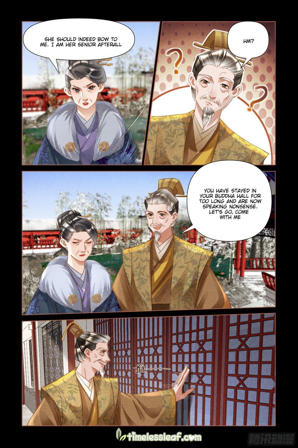 Page 1 of Chapter 486.5
