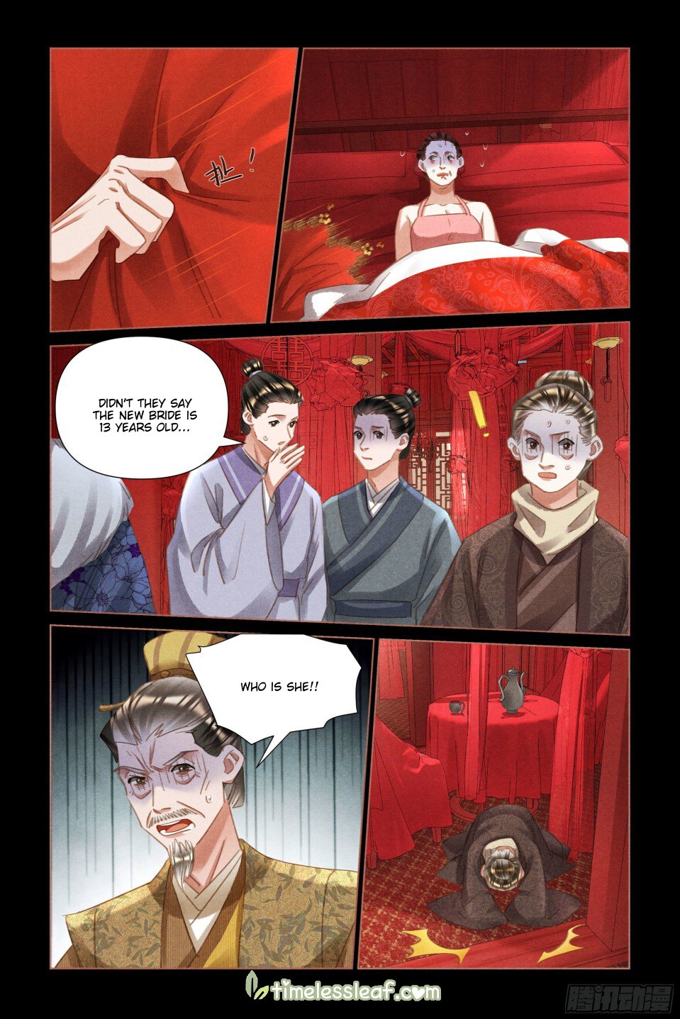 Page 4 of Chapter 486.5