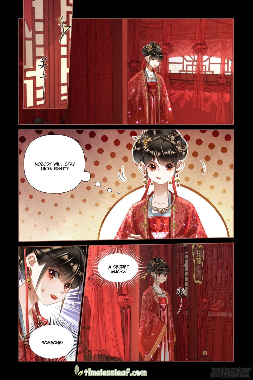 Page 1 of Chapter 487.5