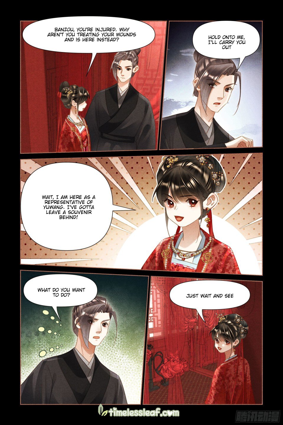 Page 4 of Chapter 487.5