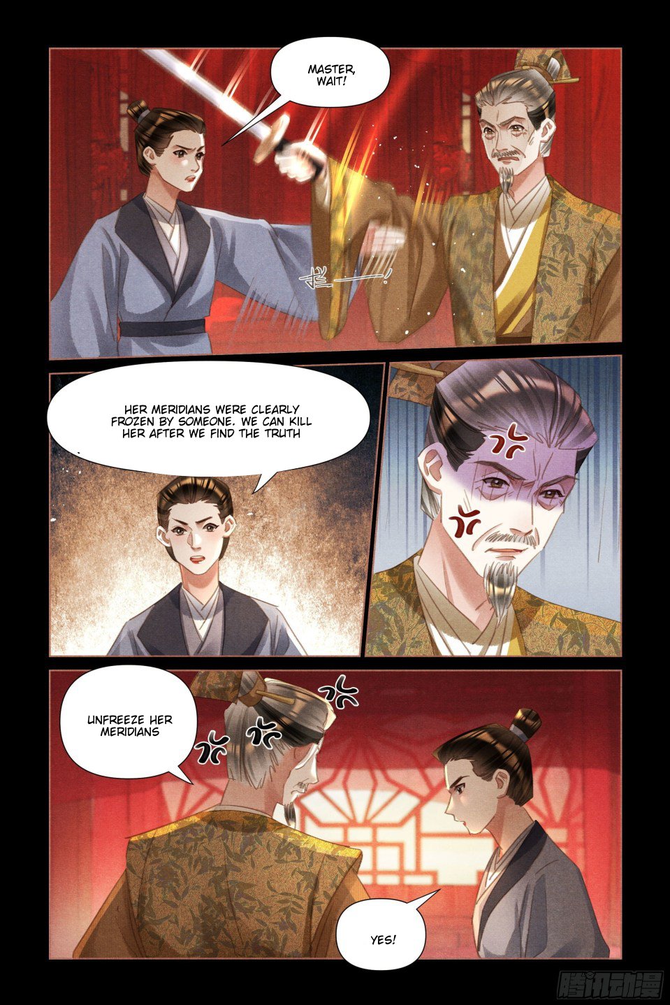 Page 2 of Chapter 487