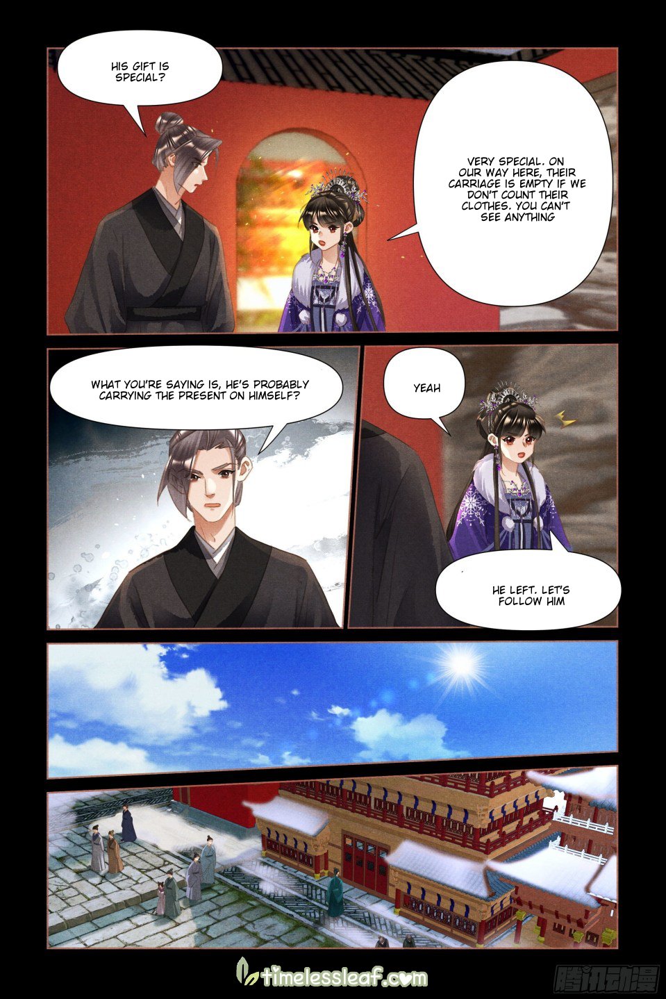 Page 2 of Chapter 488.5