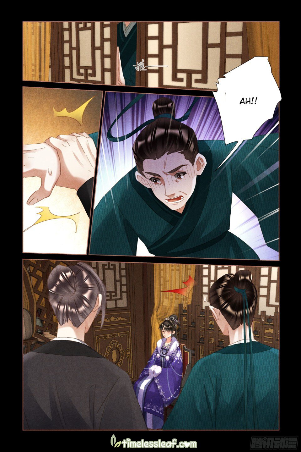 Page 3 of Chapter 488.5