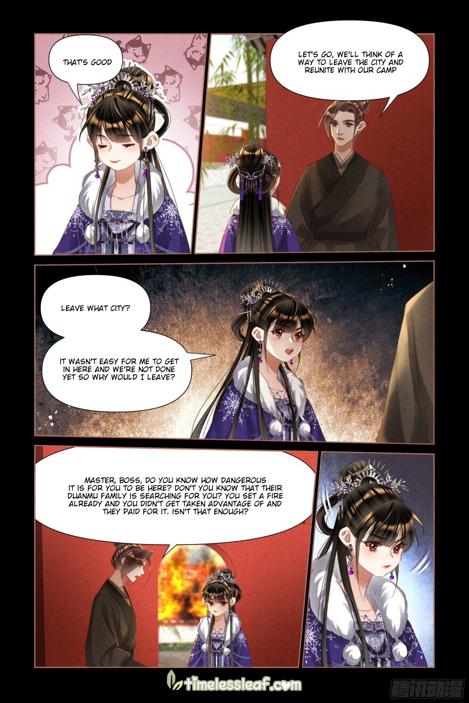 Page 2 of Chapter 488
