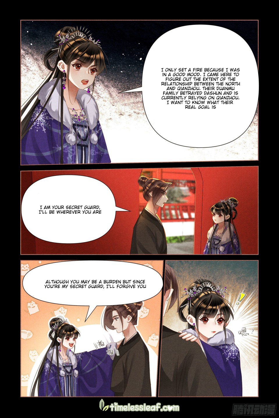 Page 3 of Chapter 488