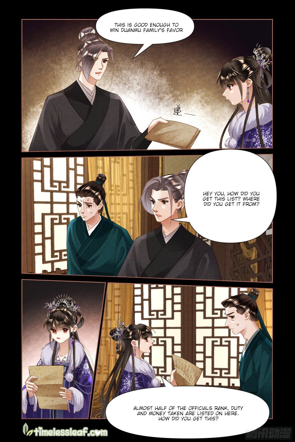 Page 1 of Chapter 489.5
