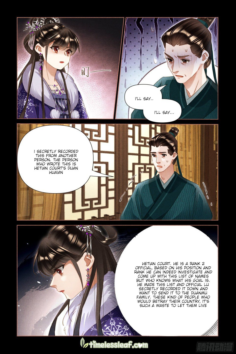 Page 2 of Chapter 489.5