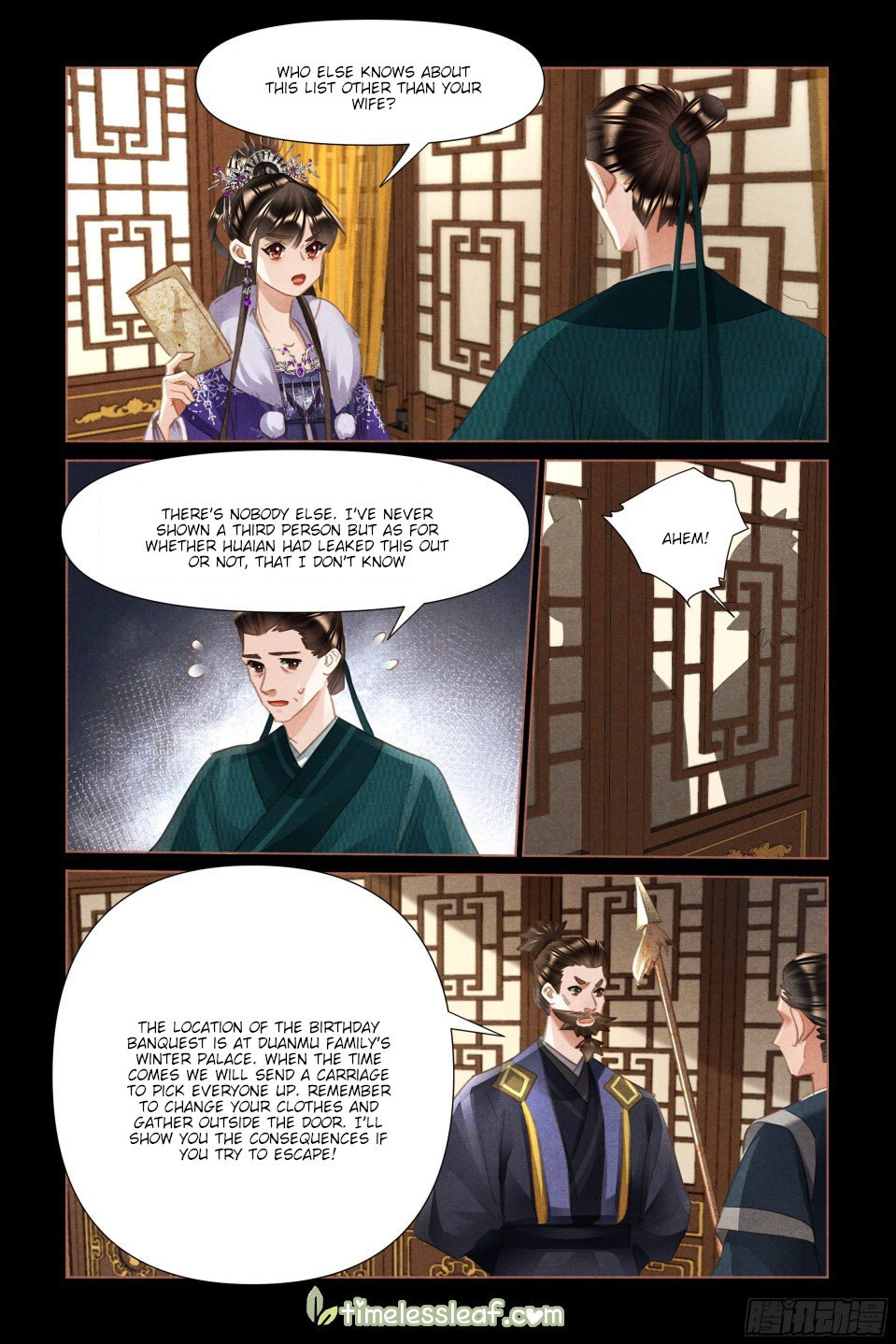Page 3 of Chapter 489.5