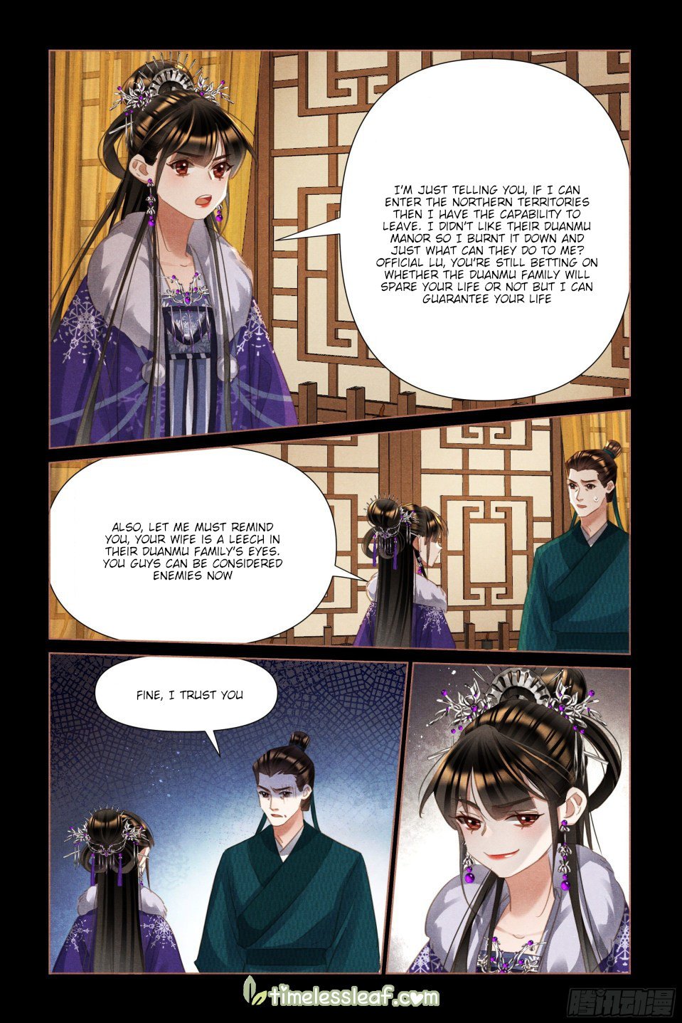 Page 3 of Chapter 489