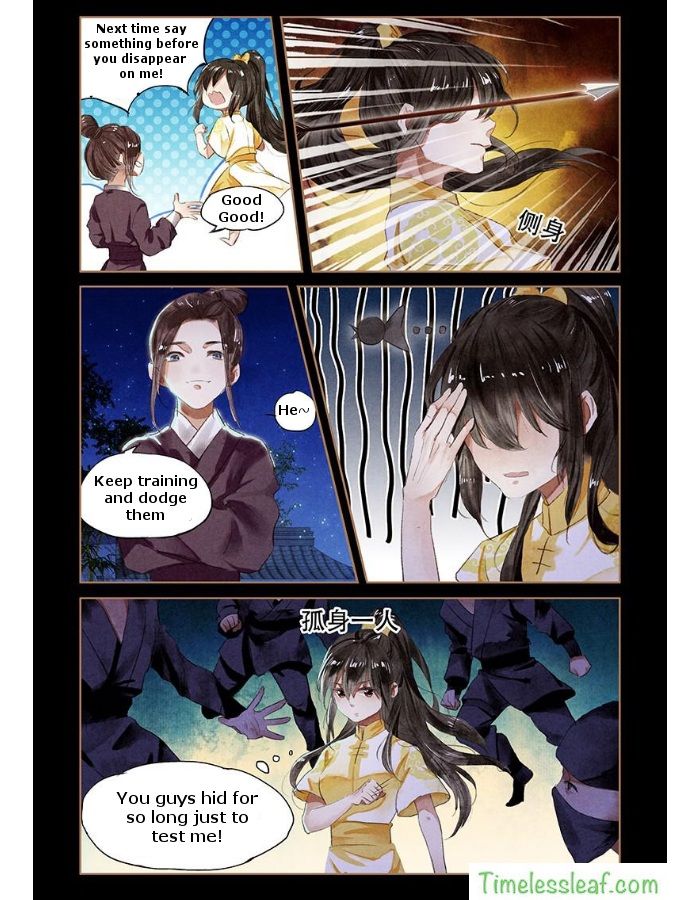 Page 1 of Chapter 49.5