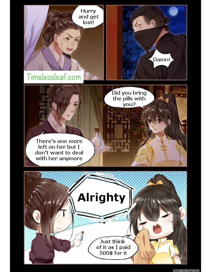 Page 3 of Chapter 49.5