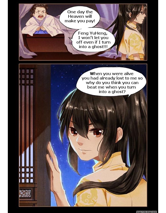 Page 4 of Chapter 49.5
