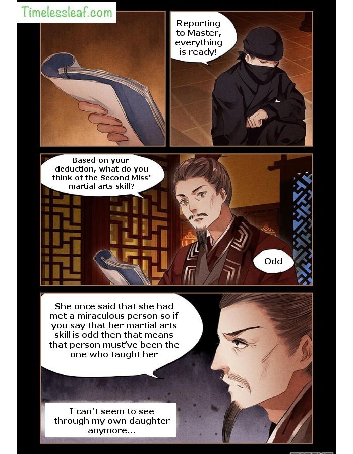 Page 5 of Chapter 49.5