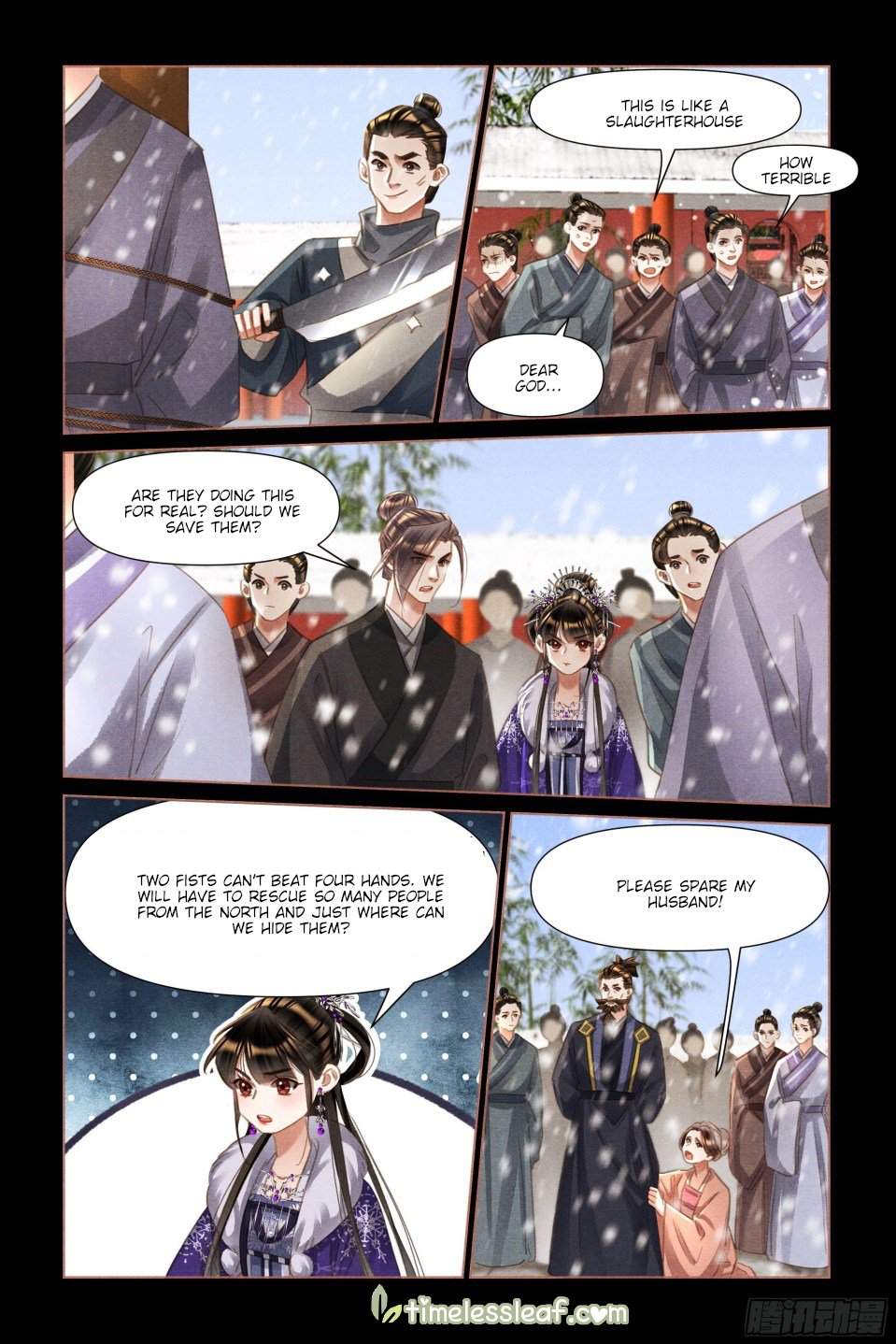 Page 2 of Chapter 490