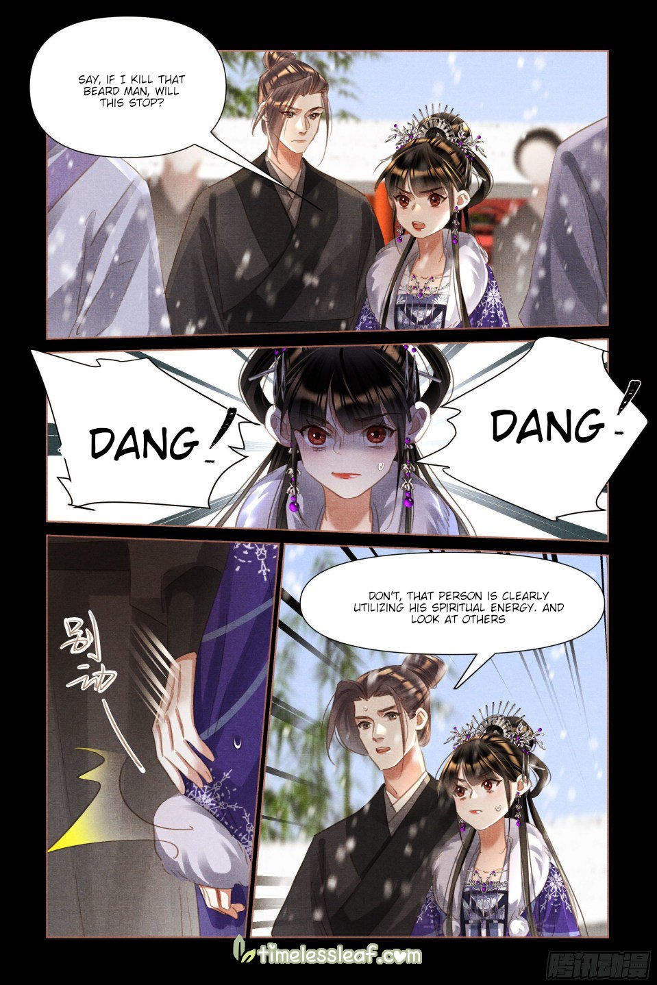 Page 3 of Chapter 490