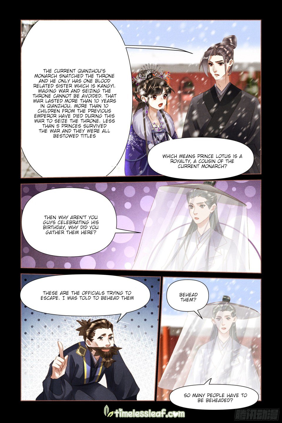 Page 4 of Chapter 490.5