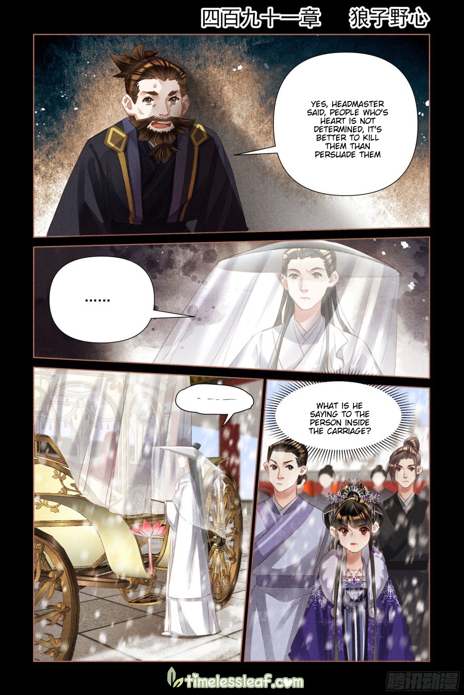 Page 1 of Chapter 491