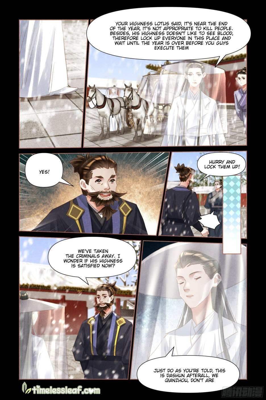 Page 2 of Chapter 491