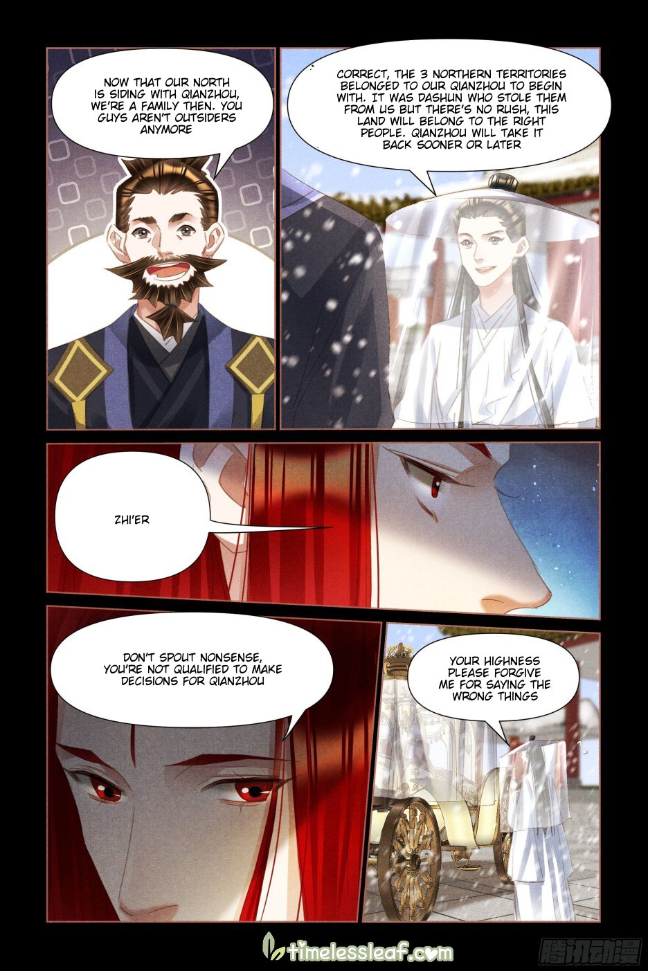 Page 3 of Chapter 491