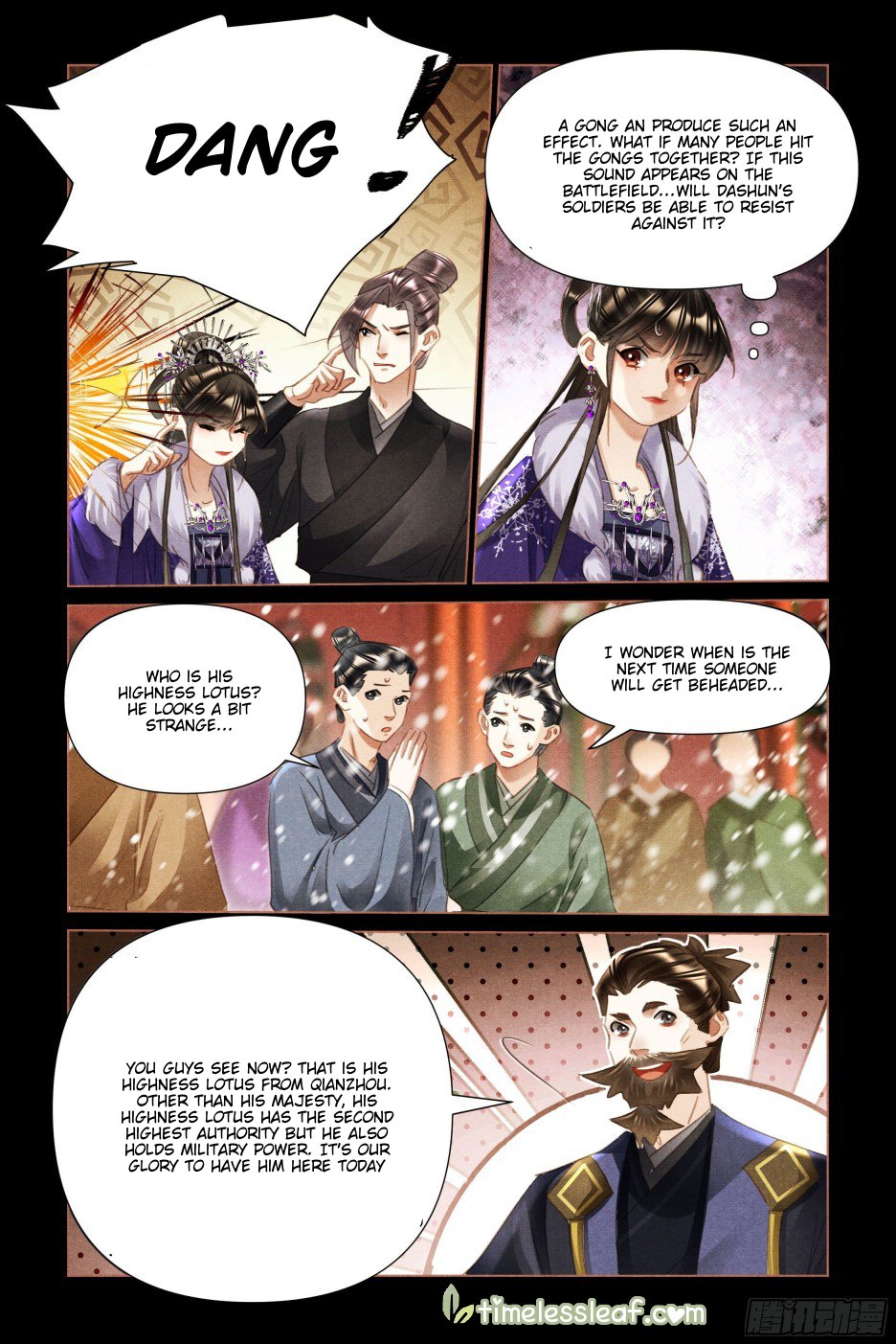 Page 1 of Chapter 491.5