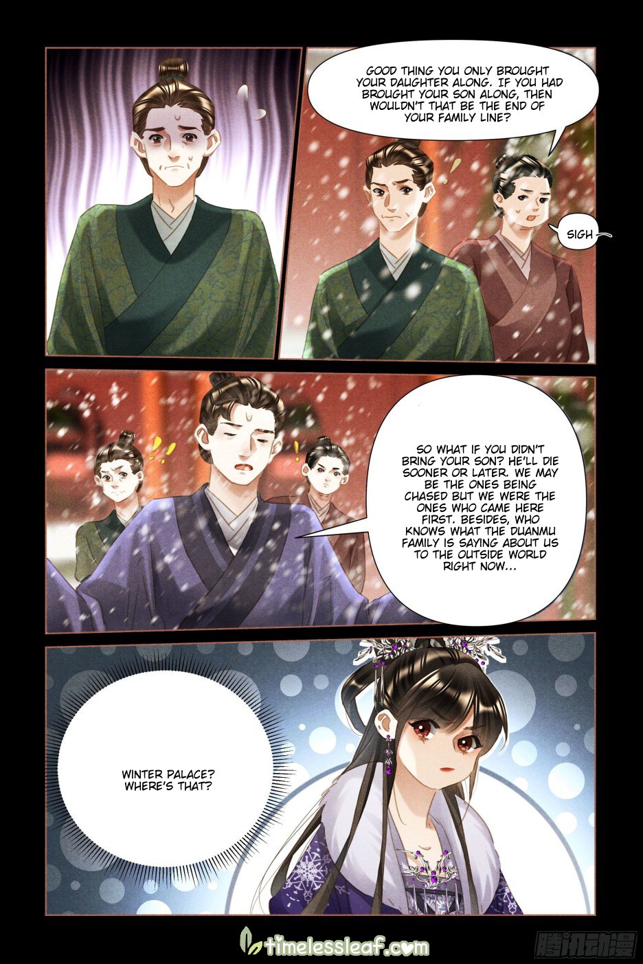 Page 4 of Chapter 491.5