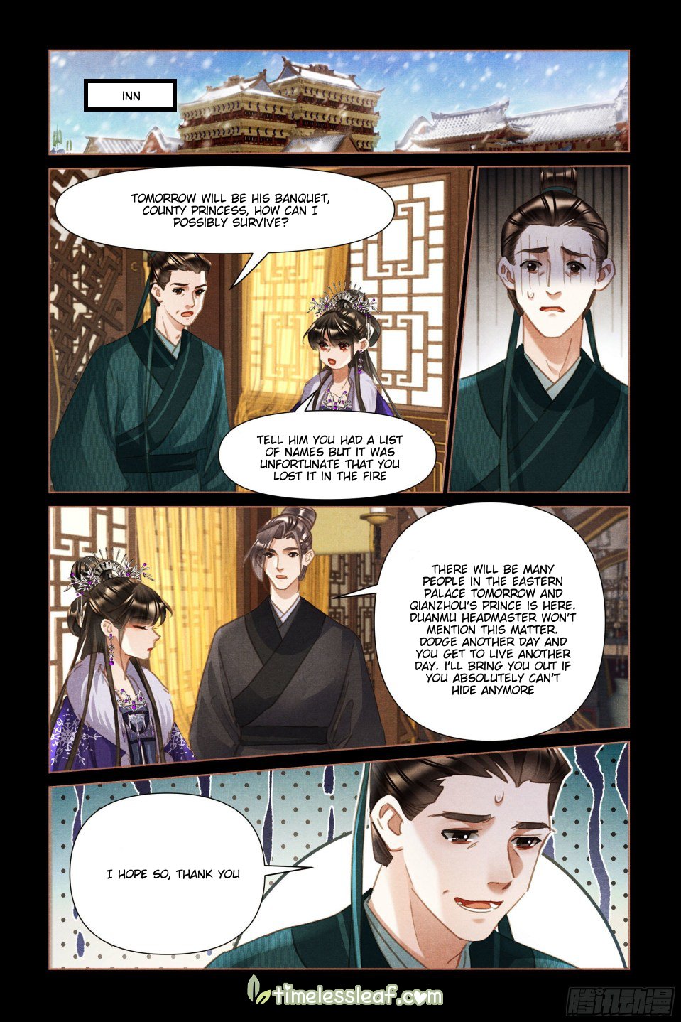 Page 1 of Chapter 492.5