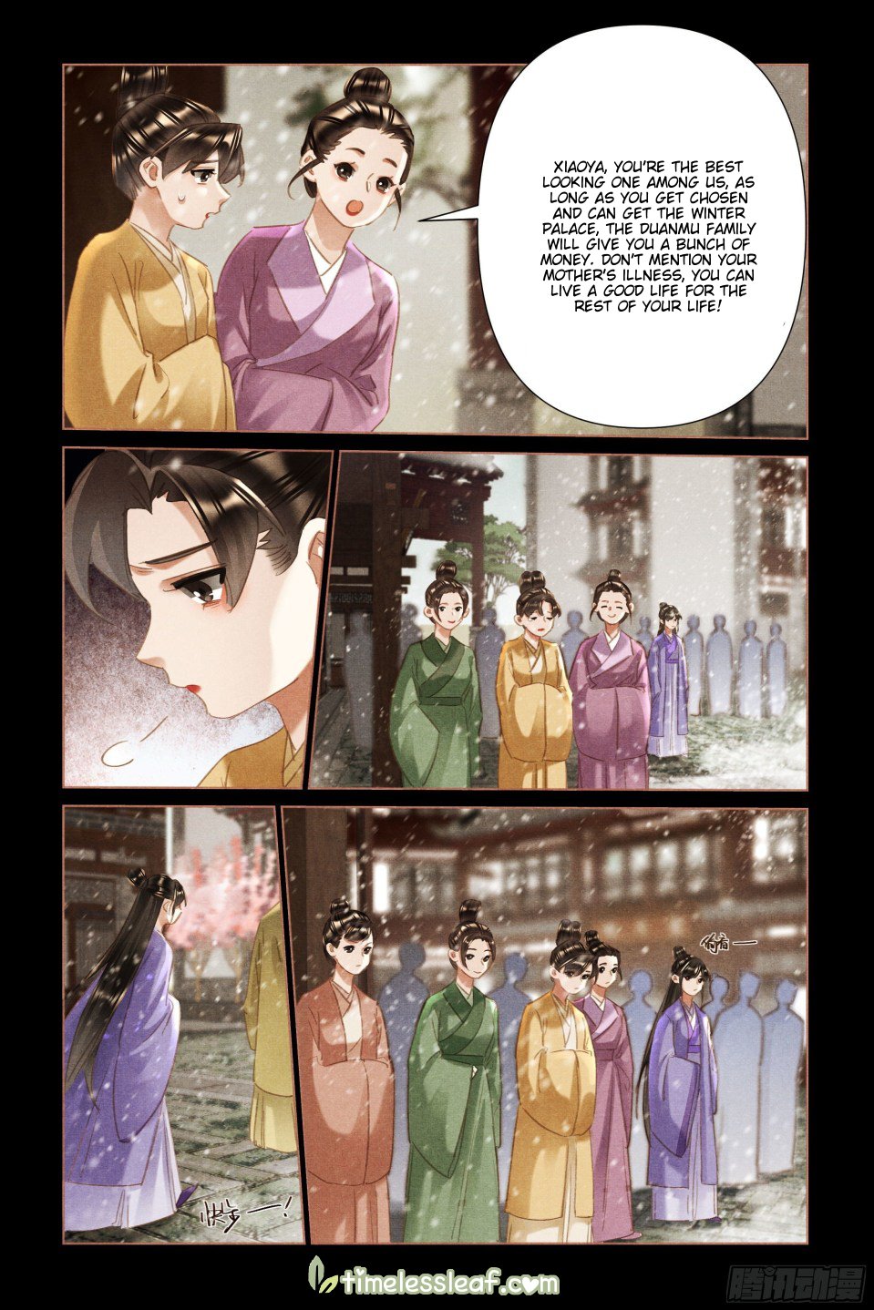 Page 3 of Chapter 492.5