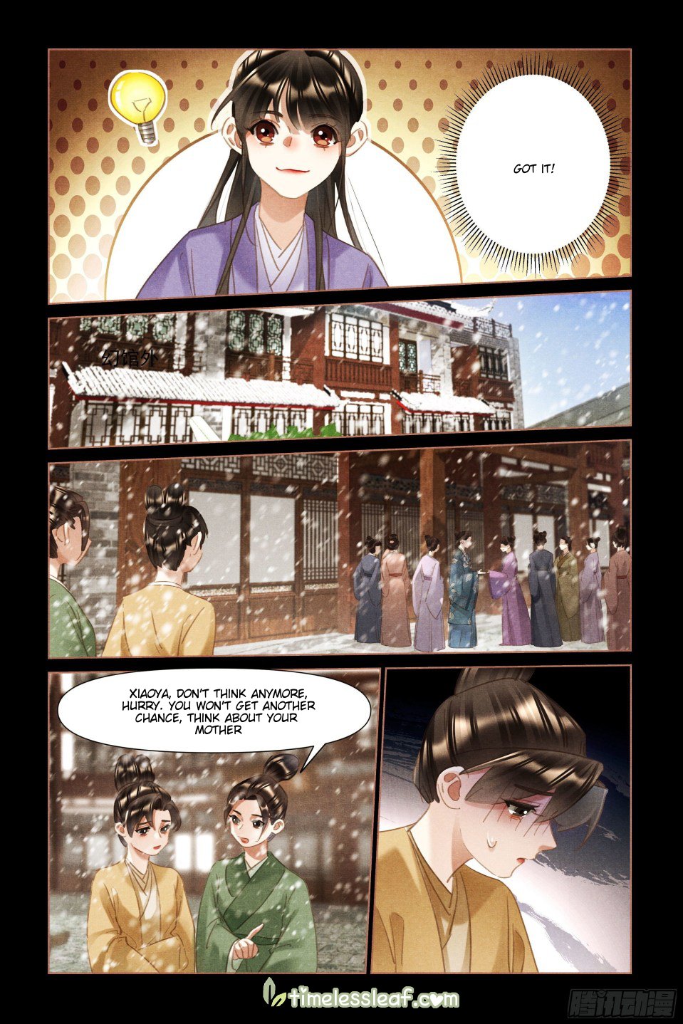 Page 4 of Chapter 492.5