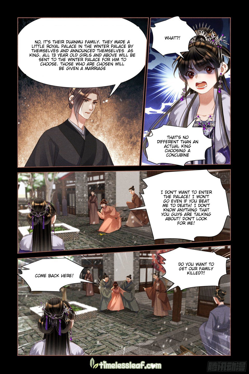 Page 2 of Chapter 492