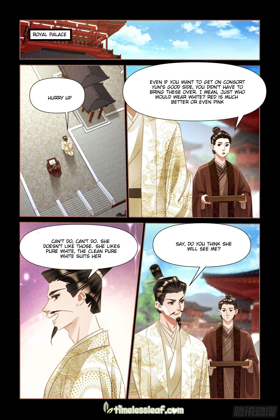 Page 1 of Chapter 493.5