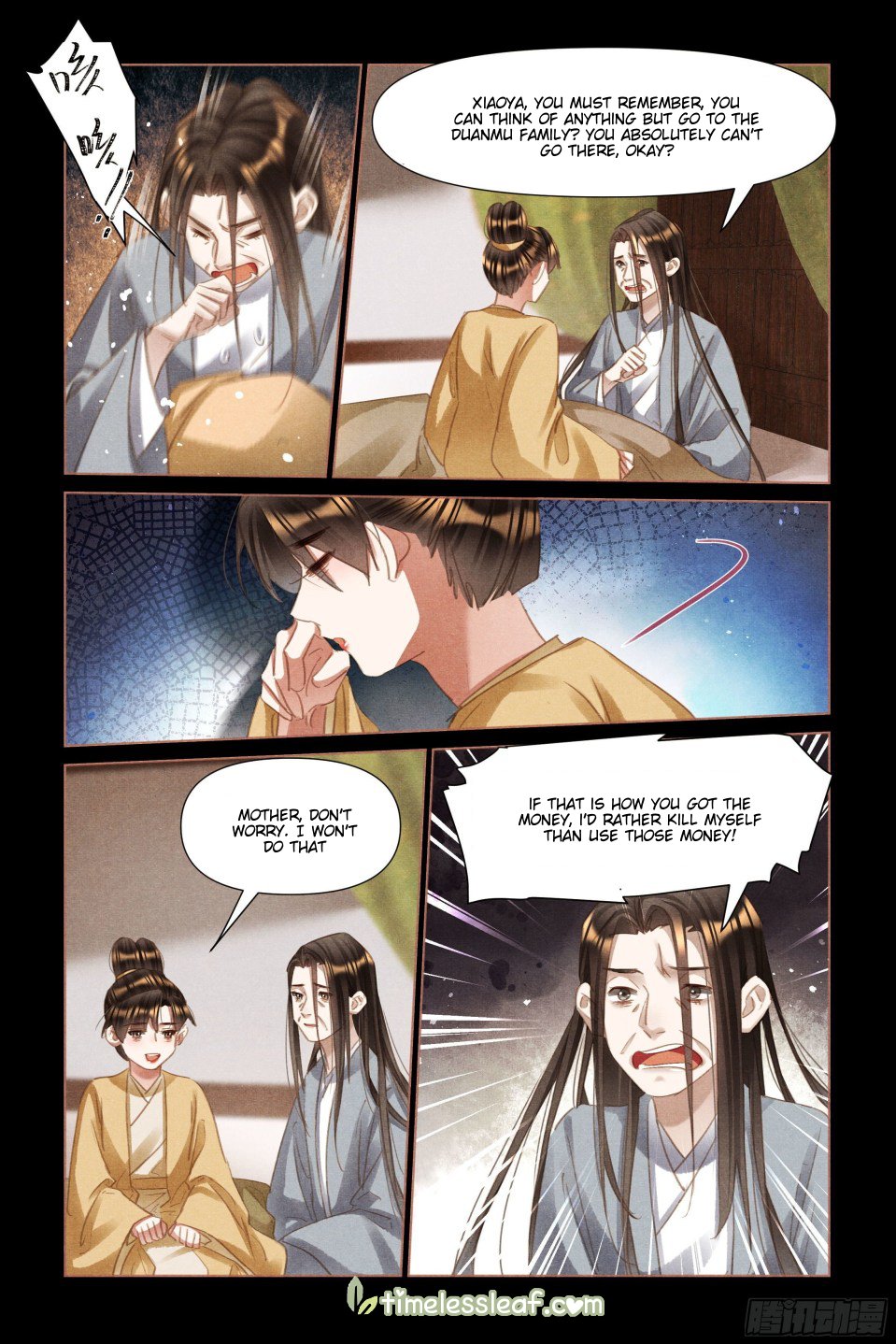 Page 3 of Chapter 493