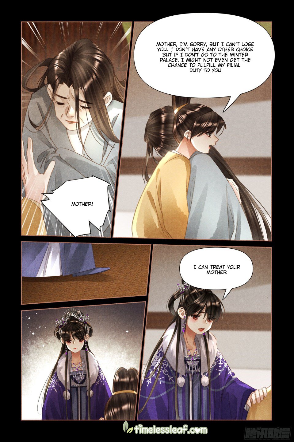 Page 4 of Chapter 493