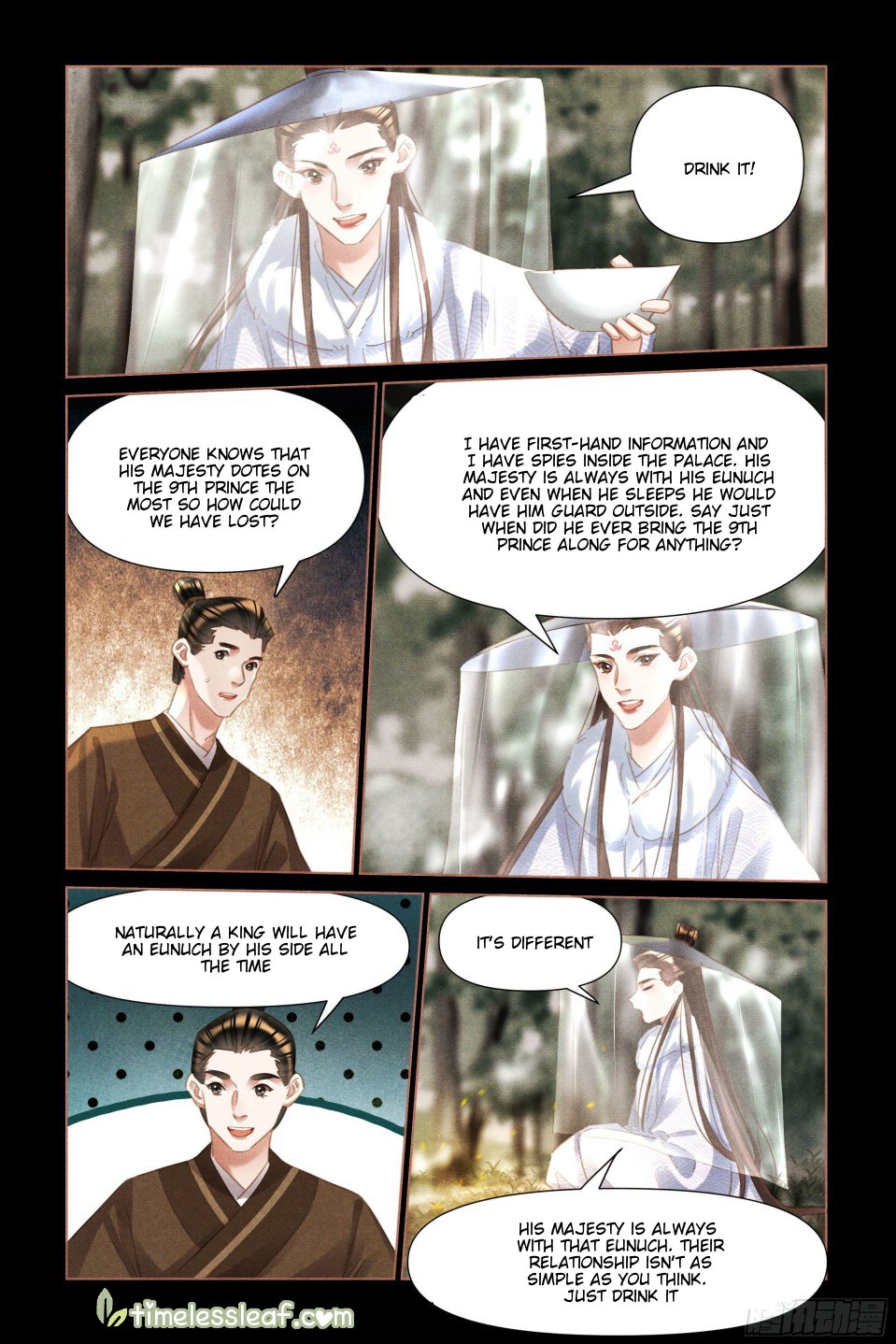 Page 4 of Chapter 494