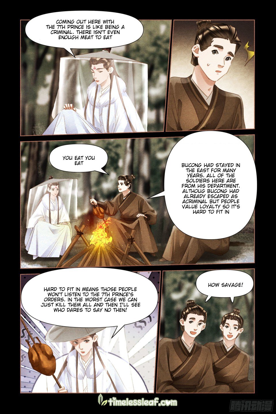 Page 2 of Chapter 494.5