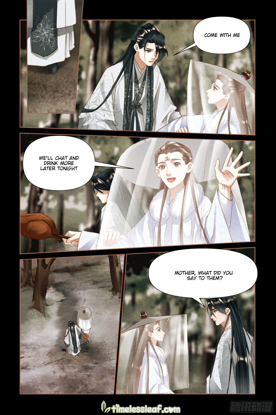Page 3 of Chapter 494.5