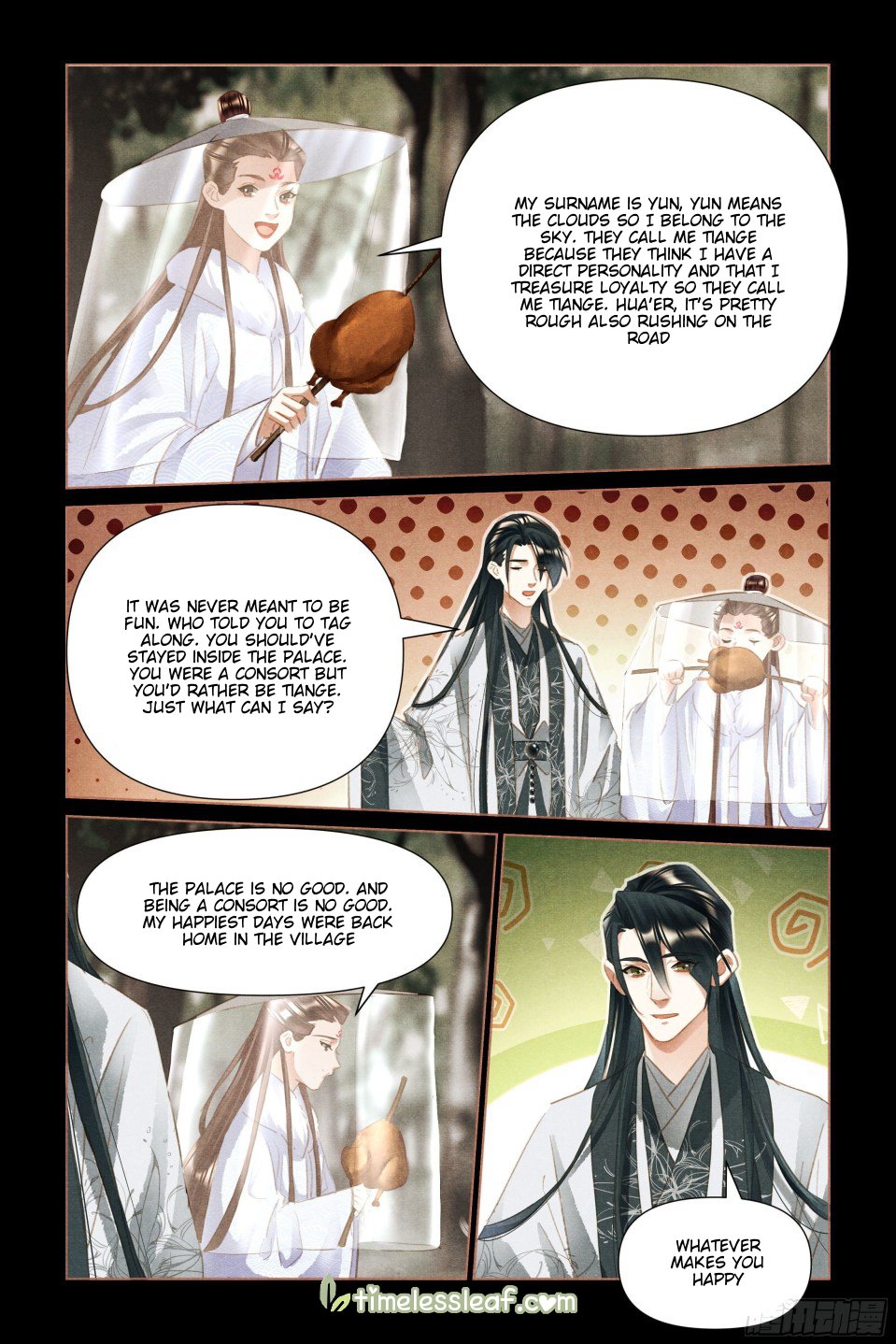 Page 4 of Chapter 494.5