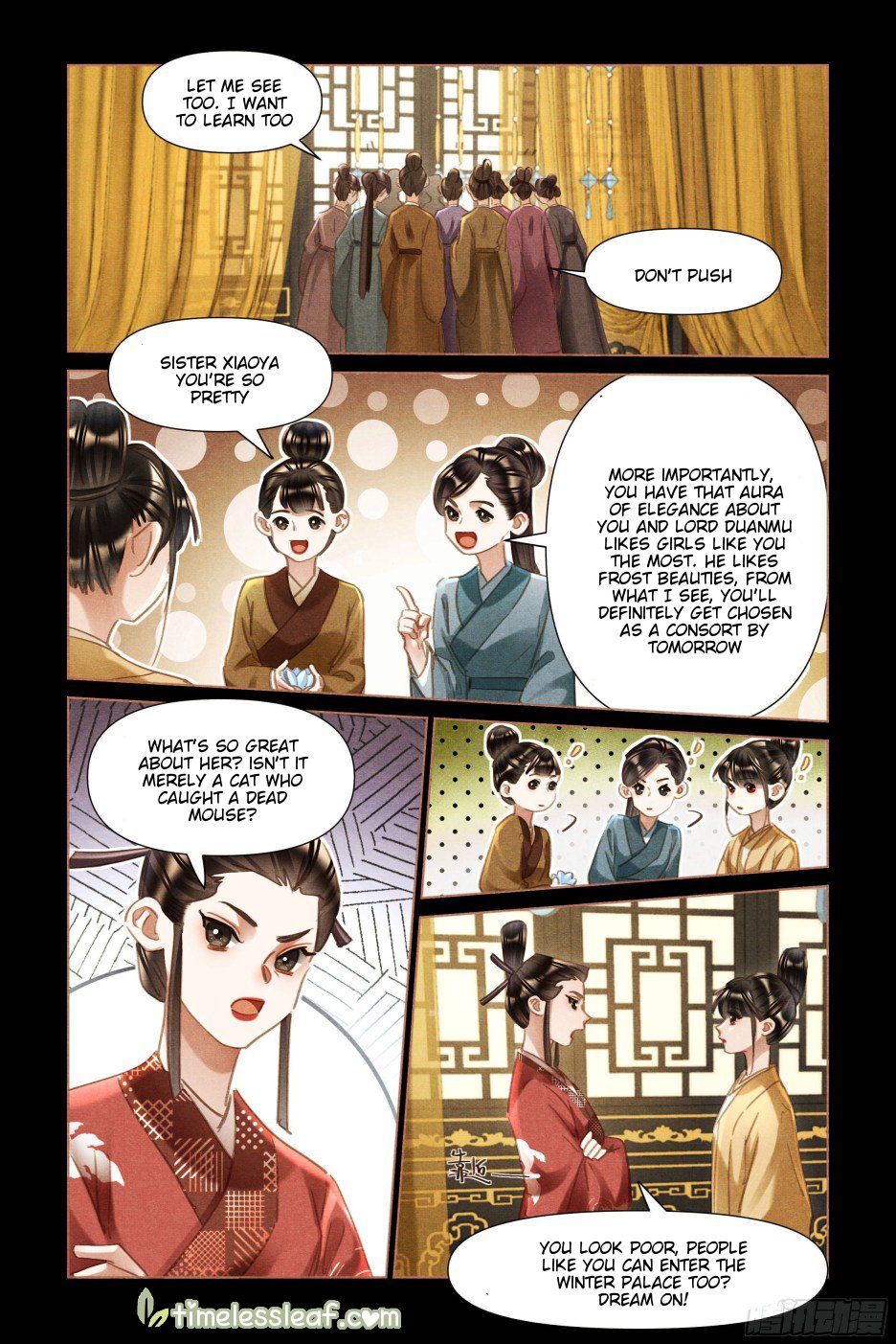 Page 2 of Chapter 495.5