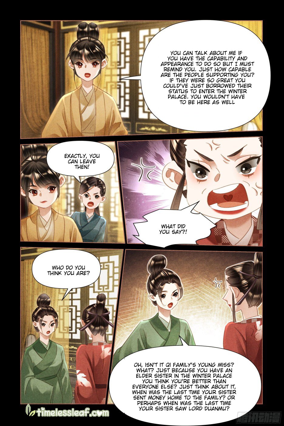 Page 3 of Chapter 495.5